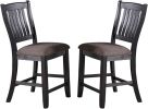 Dark Coffee Classic Wood Kitchen Dining Room Set of 2 High Chairs Fabric upholstered Seat Unique Design Back Counter Height Chairs